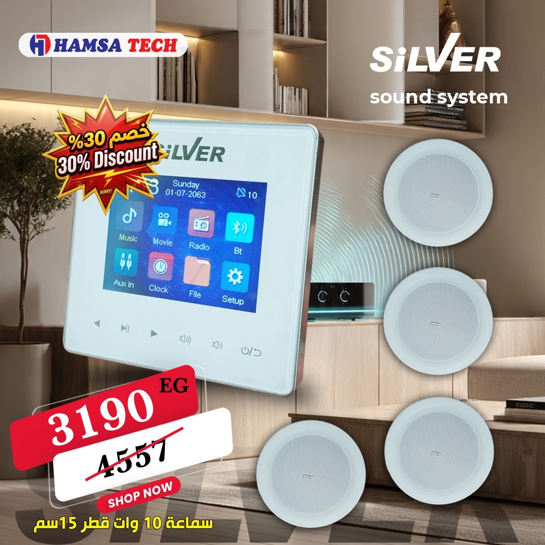 Silver offer amplifier Z70A and 4 speaker of Z328H