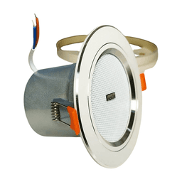 Z348B Silver Ceiling Speaker Side View