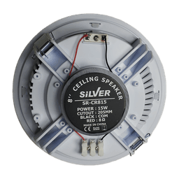 Back View of Ceiling Speaker 15 Watt SR-CR815