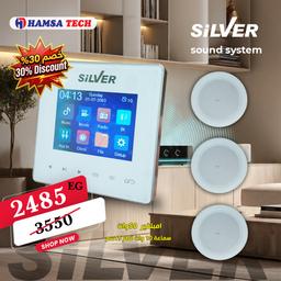 Silver offer amplifier Z70B and 3 speaker of Z328H