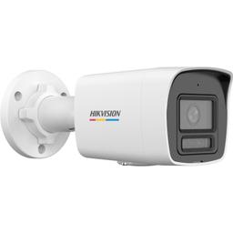 DS-2CD1047G2H-LIU(4MM) 4 MP ColorVu with Smart Hamsa Tech Hybrid Light Fixed Bullet Network Camera