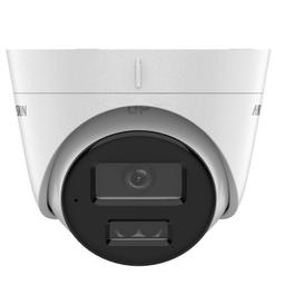 DS-2CD1323G2-LIU(F) 2 MP Smart Hybrid Light Fixed Turret Network Camera