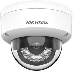 2 MP Smart Hybrid Light Fixed Dome Network Camera - DS-2CD1123G2-LIU - Hamsa Tech