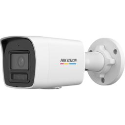 DS-2CD1047G2H-LIU(4MM) 4 MP ColorVu with Smart Hamsa Tech Hybrid Light Fixed Bullet Network Camera