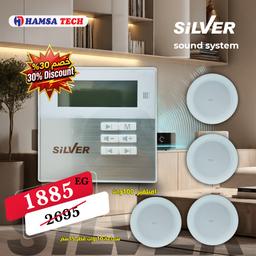 Silver offer amplifier Z60C-C4 and 4 speaker of Z328H