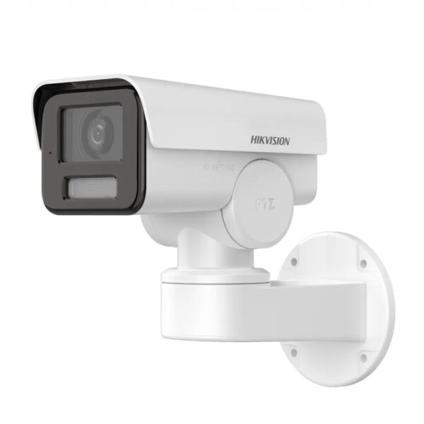 2 MP Varifocal PT Bullet Network Camera